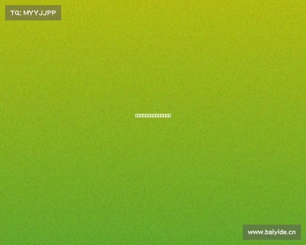 电子竞技协会筹备方案模板下载