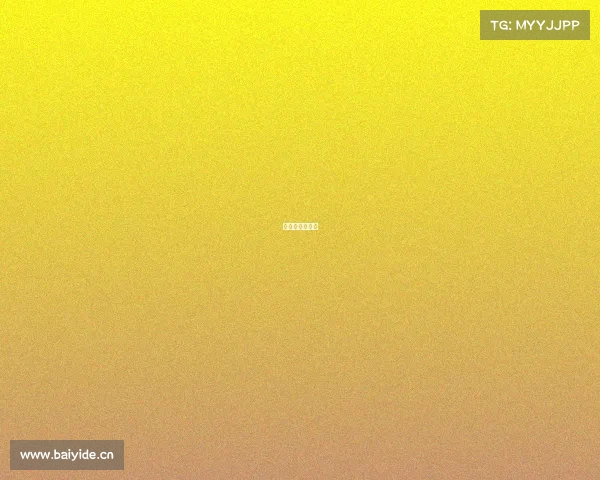 电子竞技徐子洋