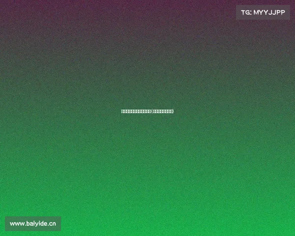 电子竞技题材视频在线观看(电子竞技视频直播)