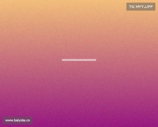 进入亚运会的电子竞技、亚运会电竞项目有哪些中国入围的